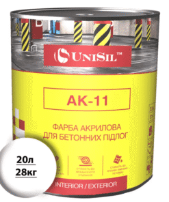Фарба акрилова АК-11