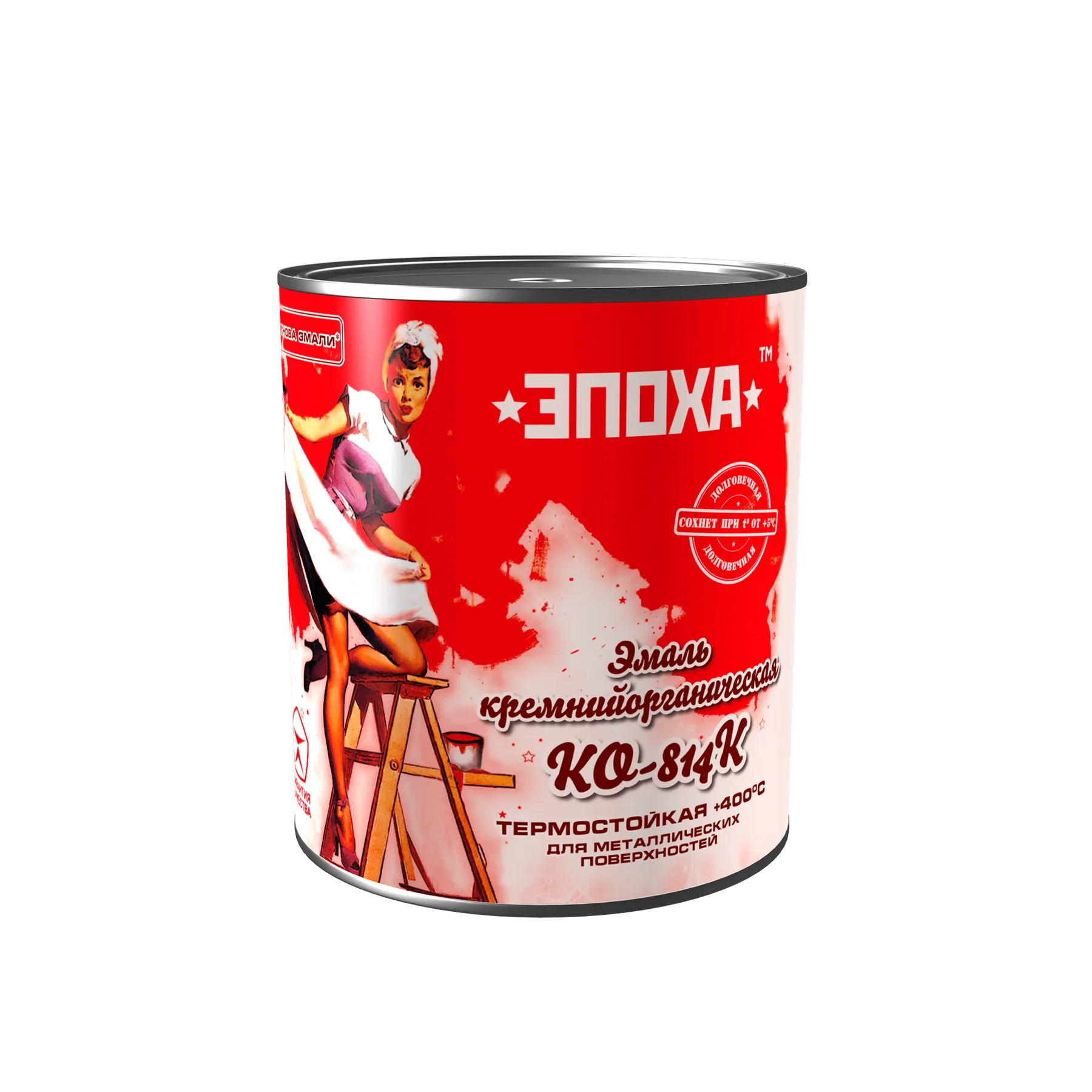 emal-kremniyorganichna-epokha-ko-814k-07-kg-97424458862336