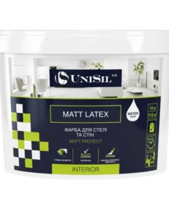 ФАРБА ДЛЯ ВНУТРІШНІХ РОБОТ UNISIL MATT LATEX