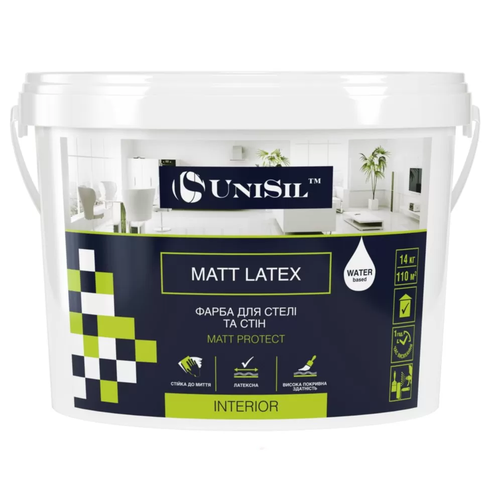 Краска Matt latex