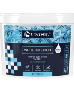 ФАРБА ДЛЯ ВНУТРІШНІХ РОБІТ UNISIL WHITE INTERIOR