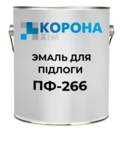 ЕМАЛЬ ДЛЯ ПІДЛОГИ АЛКІДНА ПФ-266