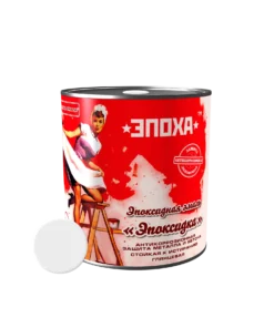 ЕМАЛЬ ЕПОКСИДНА «ЕПОКСИДКА»
